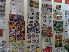 -熊猫邮局(少城店)