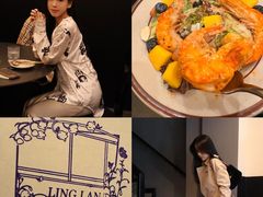 -公园北鹿·铃兰餐厅(齐盛湖店)