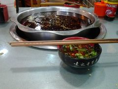 -袁记串串香(川师店)