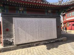 -郭守敬纪念馆