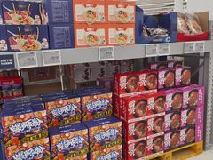 -家乐福会员店(成山路店)