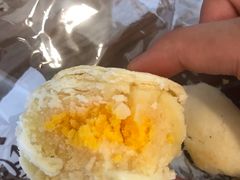 许仙饼-南宋胡记(杭州体育场路店)