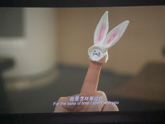 -北京英嘉国际影城(金源CINITY店)