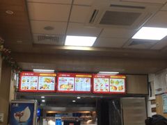 -华莱士炸鸡汉堡(重庆邮电大学店)