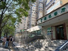 -满记烧饼(牛街东里小区一区店)