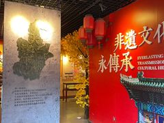 -古文化街旅游区