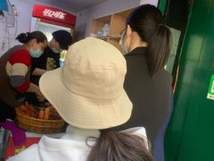 -隆兴饼店