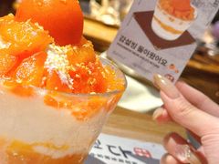 -相思蜜哒(西塔街店)