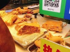 -老七宝热气羊肉馆