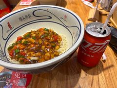 -陇上秦轩西安biangbiang面(EFC欧美金融商业城店)