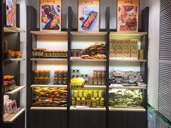 -喜万年年.嫁女饼.顺德特产(华侨城店)