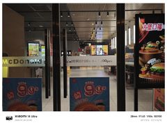 -麦当劳(南京路2店)