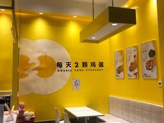 -布吉佳兆业广场