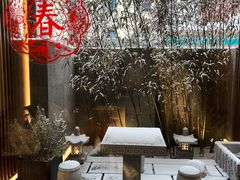 -王府茶楼茶宴·创意菜(朝阳公园店)