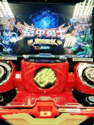 -莫莉幻想儿童乐园(天津熙悦汇店)