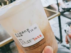 -美芝莲(领展购物广场中关村店)