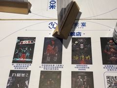 -棂笼·深度沉浸密室(武汉旗舰店)