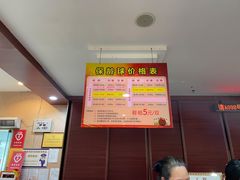 -广州保龄球馆