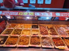-绝味鸭脖(五羊新城店)