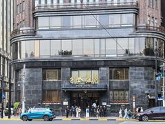 -上海国际饭店