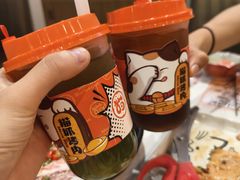 -金茂览秀城