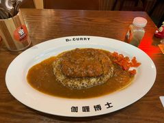 -伽喱博士 Dr.CURRY咖喱饭(太阳宫咖喱店)