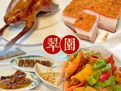 -尖沙咀