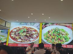 -川流不息·地道川菜·小龙虾(松东路店)