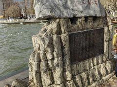 -滇池海埂公园