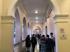 -香港大学