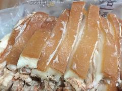 -杜三珍(南环店)