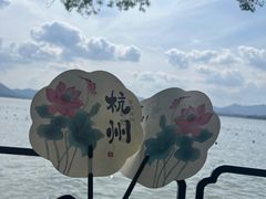 -杭州西湖银泰百货