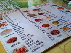 android_upload_pic-董立兵烤鸭店(山大路店)