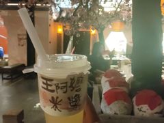 -绿茶餐厅(朝阳大悦城店)