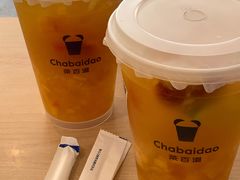 -茶百道(爱融荟城店)