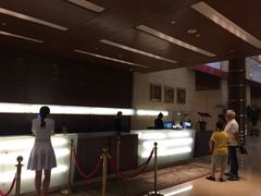 -北京饭店
