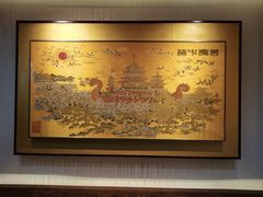 -江宁织造博物馆