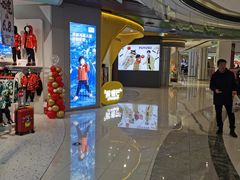 -万达广场(临港店)