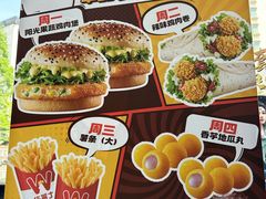 -华莱士·全鸡汉堡(柳州店)
