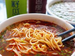 牛肉面-吾穆勒蓬灰牛肉面·清真(北滨河中路店)