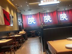 -大师兄·西北小馆(北站缤果空间店)