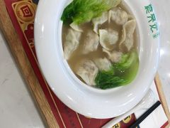 -袁记云饺(南门口店)