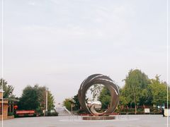 -大兴滨河森林公园