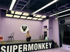 -超级猩猩健身·团课(陆家嘴中心店)