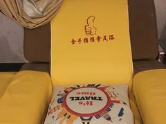 -金手指推拿足浴