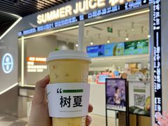 -树夏(成都招商大魔方店)