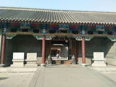 -张学良旧居陈列馆