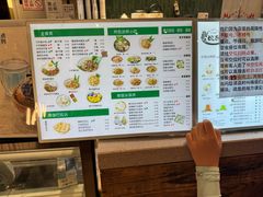 -婉泰·特色小吃·舂鸡脚(告庄二店)