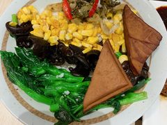 -永和大王(浦东国际机场店)