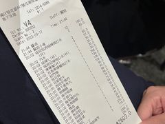 -楼下火锅饭店(铜锣湾店)